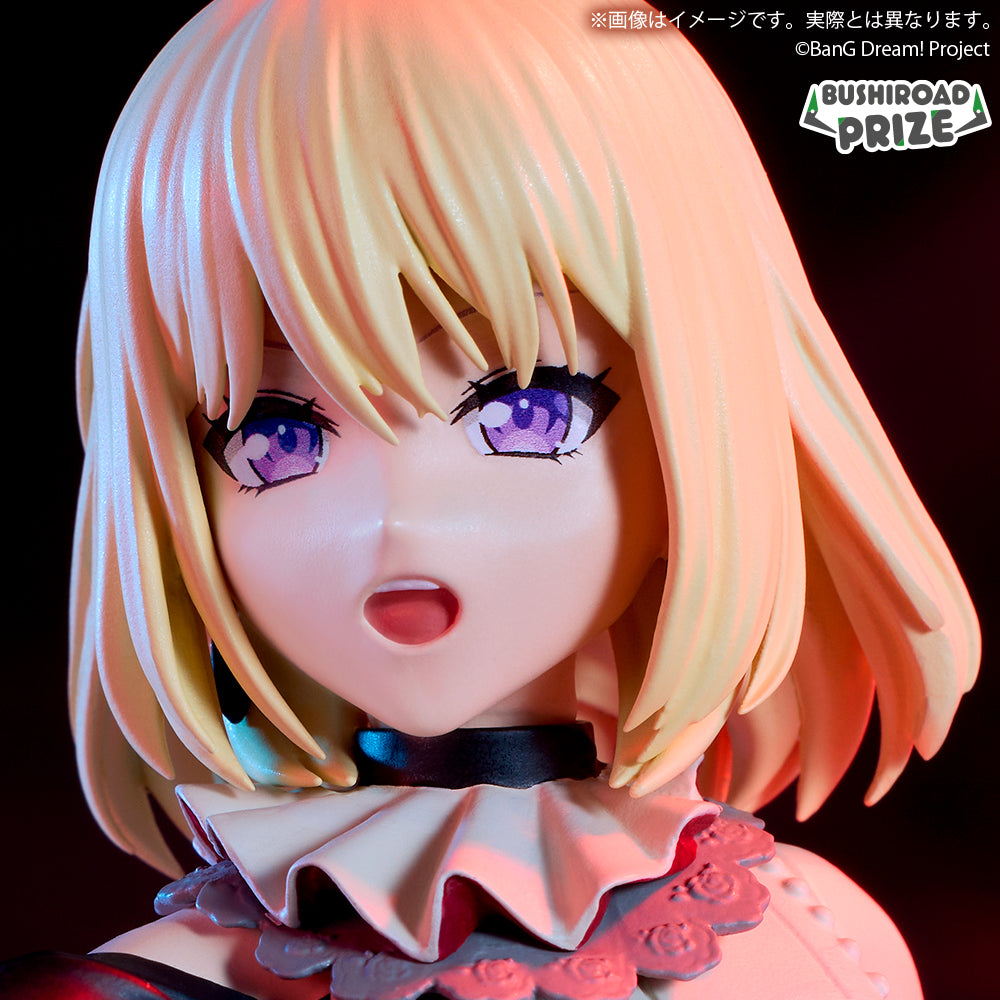 Doloris BanG Dream! Premium Figure Prize Figure by Bushiroad (06/2025) - Mandorama [src:https://figisland.net/wp-content/uploads/2025/01/s01011615050309.jpg]