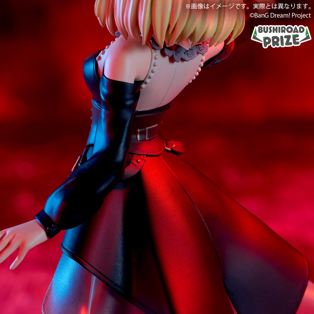 Doloris BanG Dream! Premium Figure Prize Figure by Bushiroad (06/2025) - Mandorama [src:https://figisland.net/wp-content/uploads/2025/01/s01011615050310.jpg]