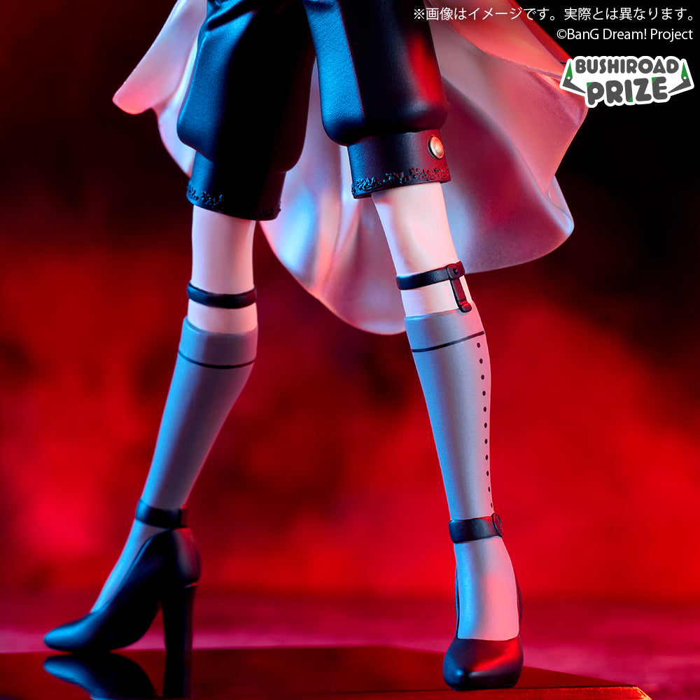 Doloris BanG Dream! Premium Figure Prize Figure by Bushiroad (06/2025) - Mandorama [src:https://figisland.net/wp-content/uploads/2025/01/s01011615050311.jpg]