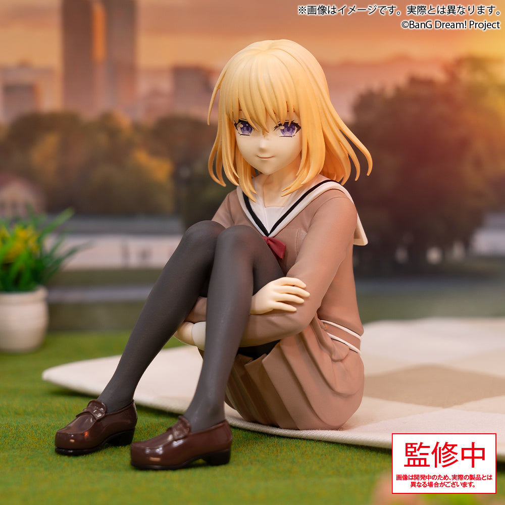 Hatsuka Mitake BanG Dream! Premium Figure Prize Figure by Bushiroad (06/2026) - Mandorama [src:https://figisland.net/wp-content/uploads/2026/02/s01011615055858.jpg]