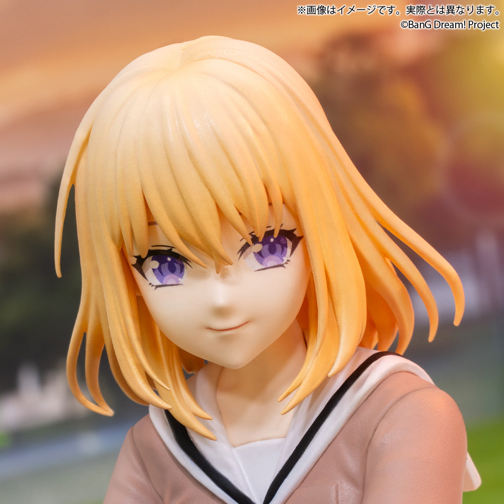 Hatsuka Mitake BanG Dream! Premium Figure Prize Figure by Bushiroad (06/2026) - Mandorama [src:https://figisland.net/wp-content/uploads/2026/02/s01011615057966.jpg]