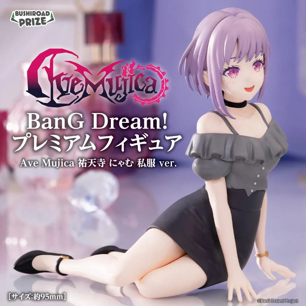 Nyamu Yutenji BanG Dream! Premium Figure Prize Figure by Bushiroad - Mandorama [src:https://tokutame.net/wp-content/uploads/2026/04/prize-202608-bangdream-bushiroad1.webp]