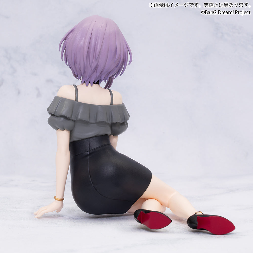 Nyamu Yutenji BanG Dream! Premium Figure Prize Figure by Bushiroad - Mandorama [src:https://figisland.net/wp-content/uploads/2026/04/s01011615057076.jpg]