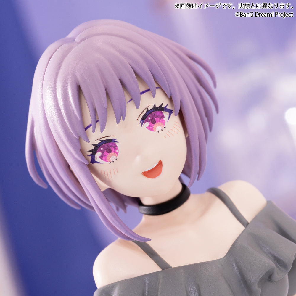 Nyamu Yutenji BanG Dream! Premium Figure Prize Figure by Bushiroad - Mandorama [src:https://figisland.net/wp-content/uploads/2026/04/s01011615057069.jpg]