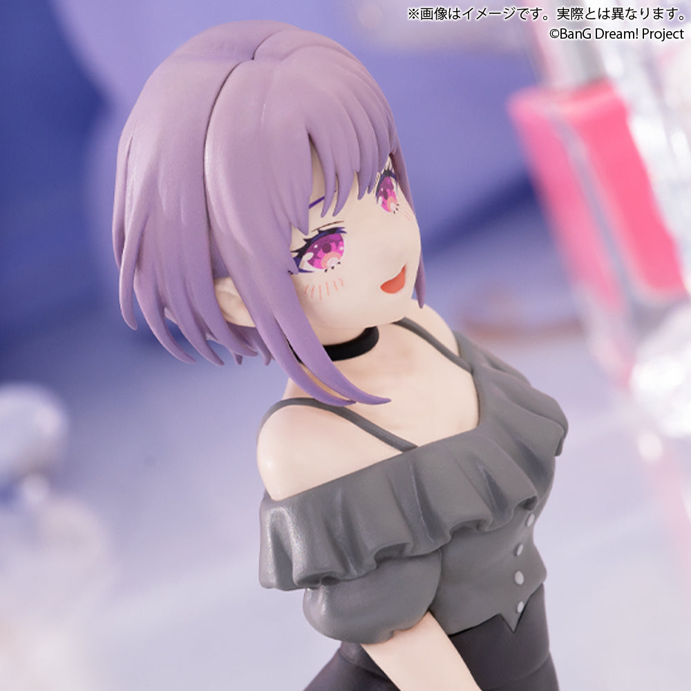 Nyamu Yutenji BanG Dream! Premium Figure Prize Figure by Bushiroad - Mandorama [src:https://figisland.net/wp-content/uploads/2026/04/s01011615057070.jpg]