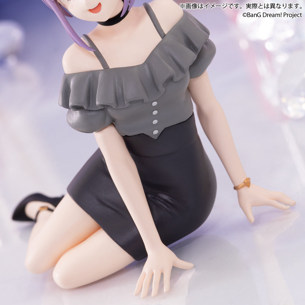 Nyamu Yutenji BanG Dream! Premium Figure Prize Figure by Bushiroad - Mandorama [src:https://figisland.net/wp-content/uploads/2026/04/s01011615057071.jpg]
