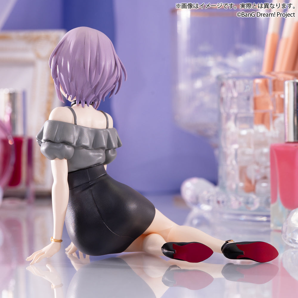 Nyamu Yutenji BanG Dream! Premium Figure Prize Figure by Bushiroad - Mandorama [src:https://figisland.net/wp-content/uploads/2026/04/s01011615057072.jpg]