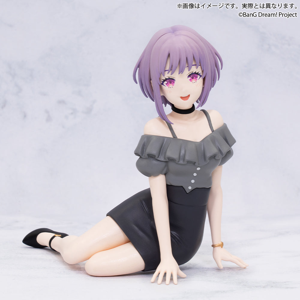 Nyamu Yutenji BanG Dream! Premium Figure Prize Figure by Bushiroad - Mandorama [src:https://figisland.net/wp-content/uploads/2026/04/s01011615057073.jpg]