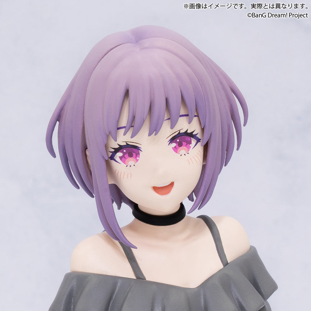 Nyamu Yutenji BanG Dream! Premium Figure Prize Figure by Bushiroad - Mandorama [src:https://figisland.net/wp-content/uploads/2026/04/s01011615057074.jpg]
