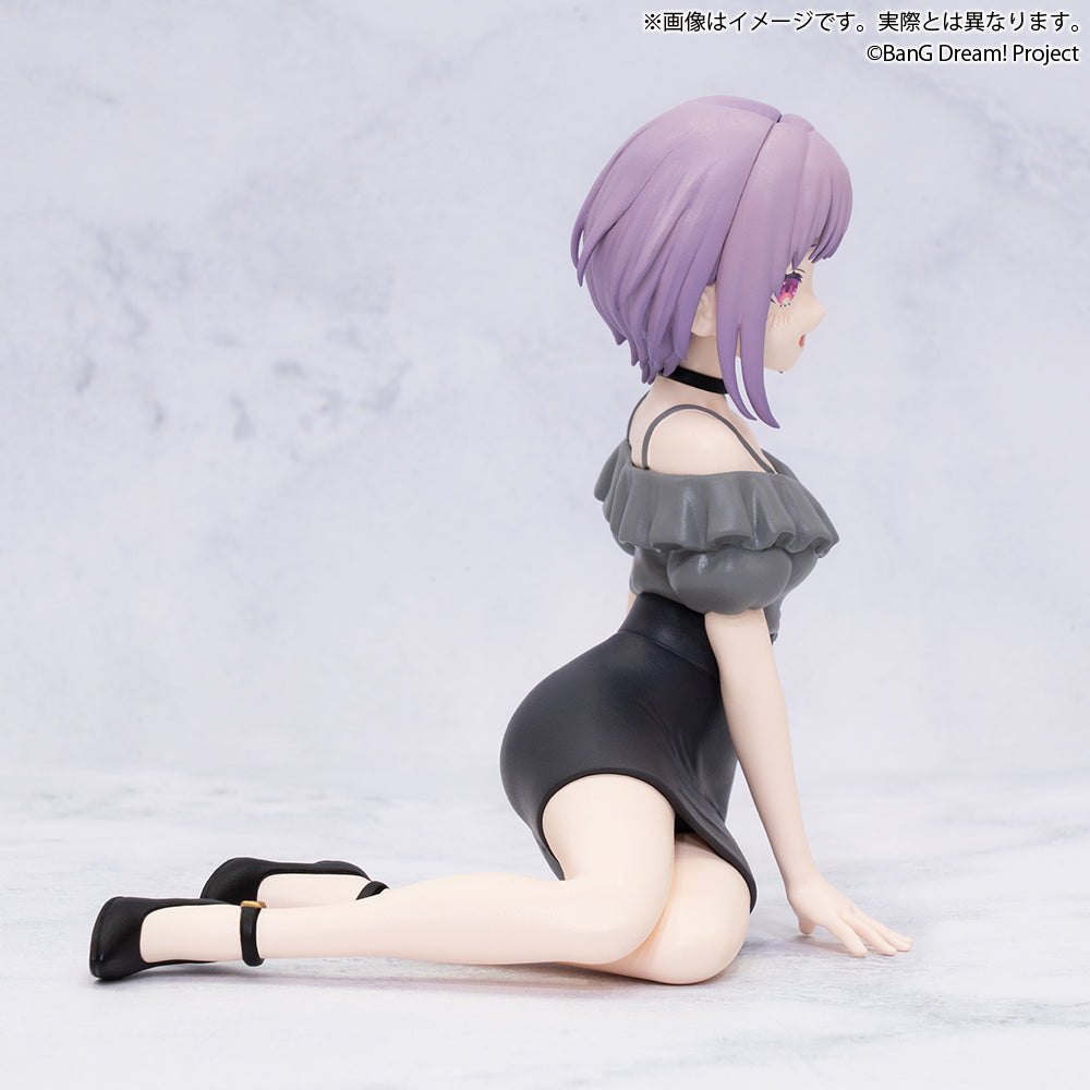 Nyamu Yutenji BanG Dream! Premium Figure Prize Figure by Bushiroad - Mandorama [src:https://figisland.net/wp-content/uploads/2026/04/s01011615057075.jpg]