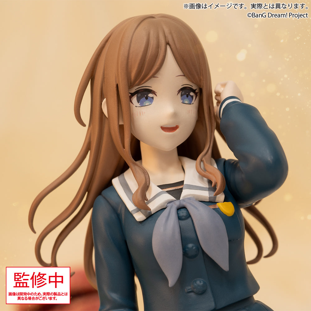 Soyo Nagasaki BanG Dream! Premium Figure Prize Figure by Bushiroad - Mandorama [src:https://figisland.net/wp-content/uploads/2026/04/s01011615057079.jpg]