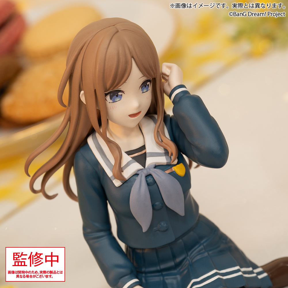 Soyo Nagasaki BanG Dream! Premium Figure Prize Figure by Bushiroad - Mandorama [src:https://figisland.net/wp-content/uploads/2026/04/s01011615057080.jpg]
