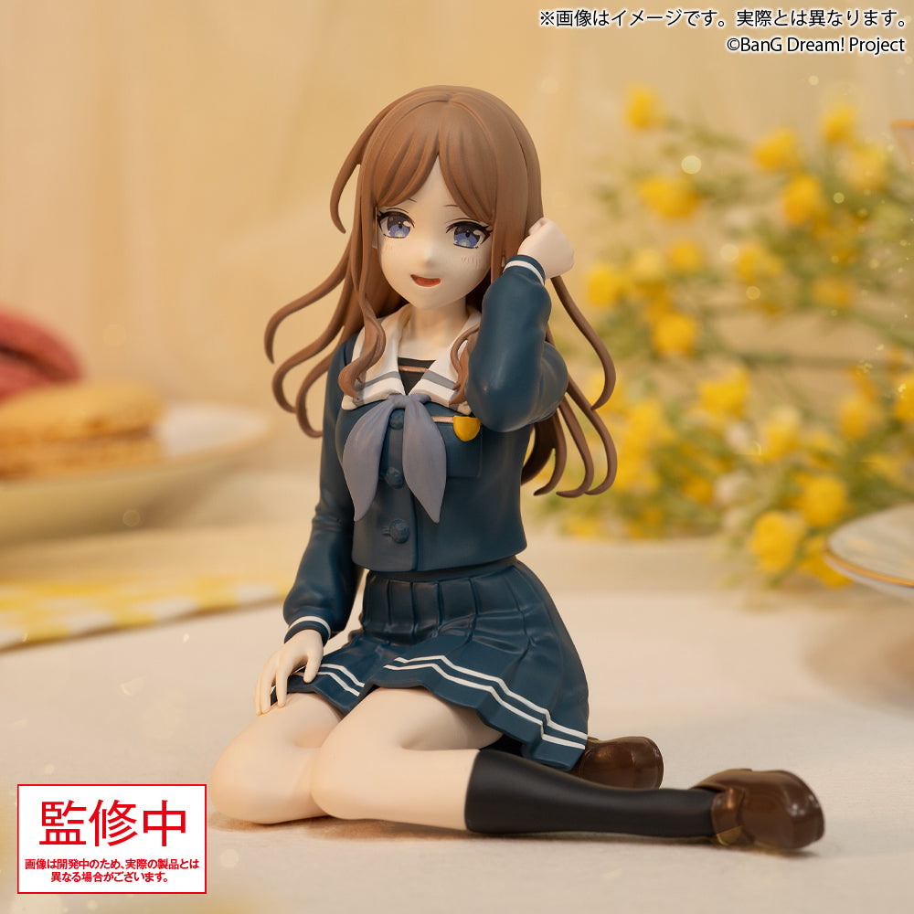 Soyo Nagasaki BanG Dream! Premium Figure Prize Figure by Bushiroad - Mandorama [src:https://figisland.net/wp-content/uploads/2026/04/s01011615057081.jpg]