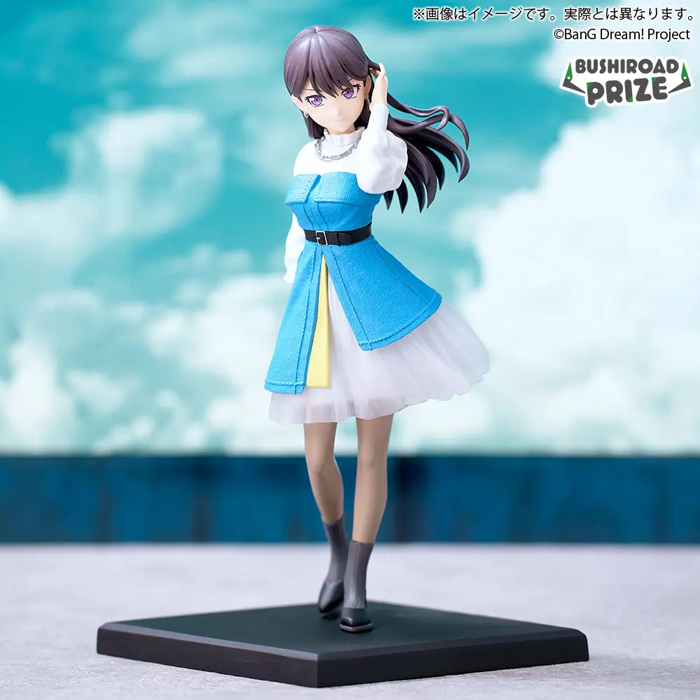 Taki Shiina BanG Dream! Premium Figure Prize Figure by Bushiroad - Mandorama [src:https://tokutame.net/wp-content/uploads/2025/08/prize-202511-bangdream-bushiroad1.jpg]