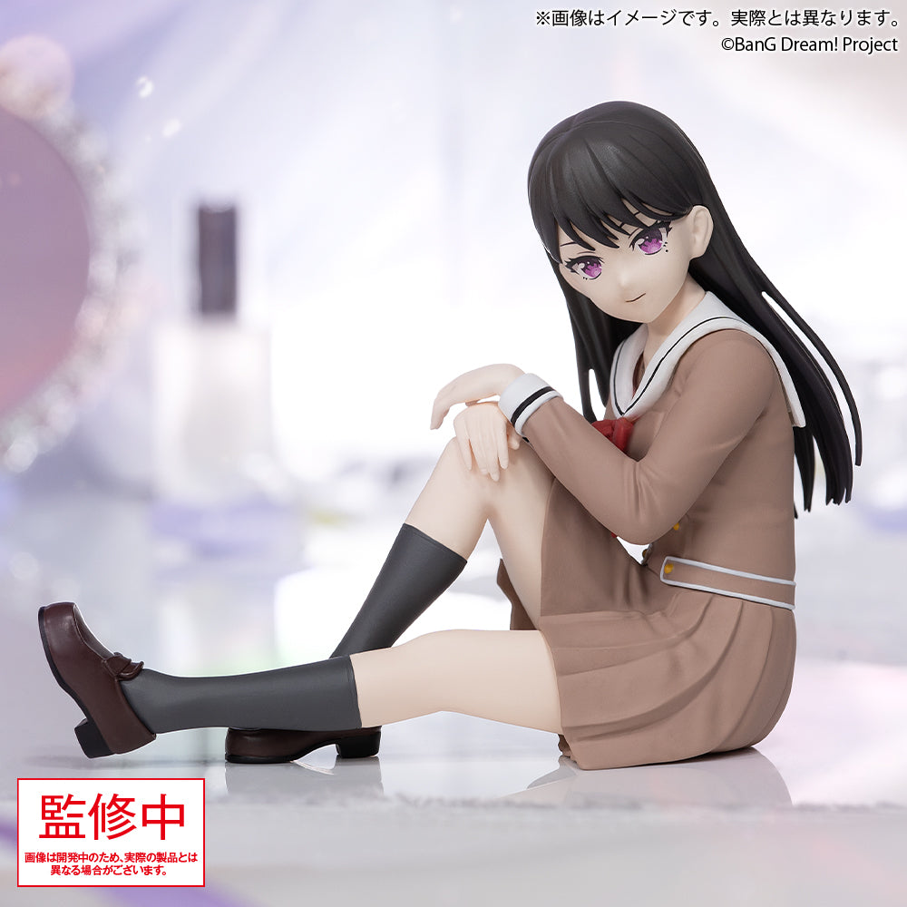Taki Shiina BanG Dream! Premium Figure Prize Figure by Bushiroad - Mandorama [src:https://figisland.net/wp-content/uploads/2026/06/s01011615058219.jpg]