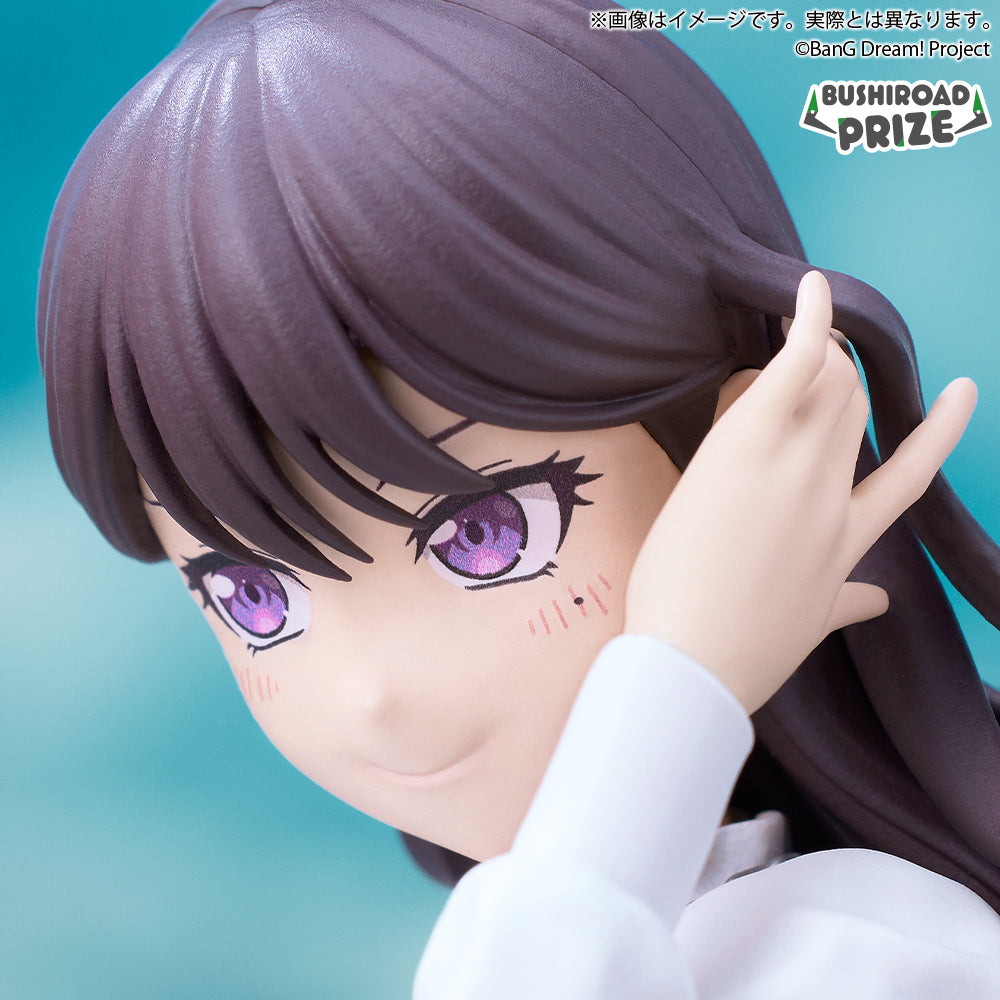 Taki Shiina BanG Dream! Premium Figure Prize Figure by Bushiroad - Mandorama [src:https://figisland.net/wp-content/uploads/2025/06/s01011615050695.jpg]