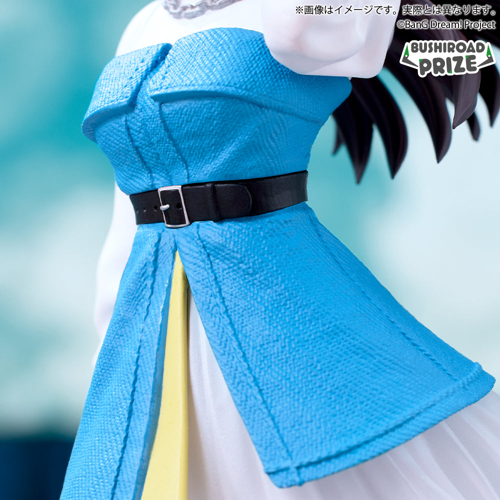 Taki Shiina BanG Dream! Premium Figure Prize Figure by Bushiroad - Mandorama [src:https://figisland.net/wp-content/uploads/2025/06/s01011615050696.jpg]