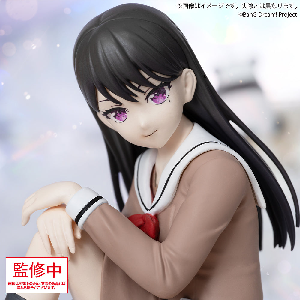 Taki Shiina BanG Dream! Premium Figure Prize Figure by Bushiroad - Mandorama [src:https://figisland.net/wp-content/uploads/2026/06/s01011615058221.jpg]