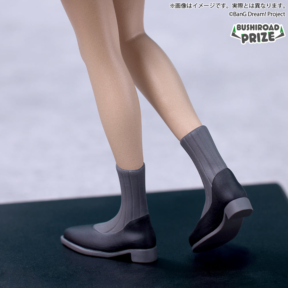 Taki Shiina BanG Dream! Premium Figure Prize Figure by Bushiroad - Mandorama [src:https://figisland.net/wp-content/uploads/2025/06/s01011615050697.jpg]