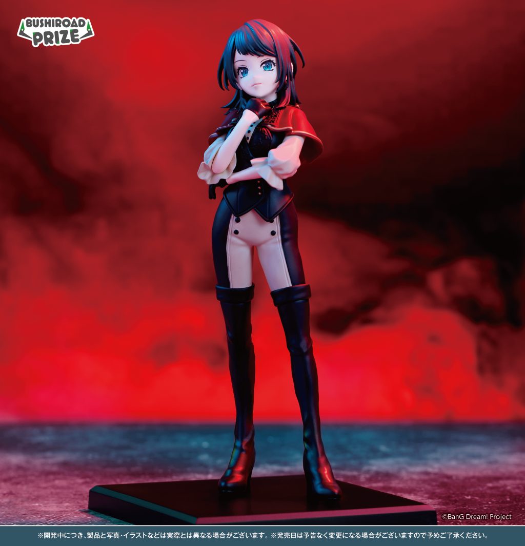 Timoris BanG Dream! Premium Figure Prize Figure by Bushiroad - Mandorama [src:https://figisland.net/wp-content/uploads/2025/04/s01011615049343.jpg]