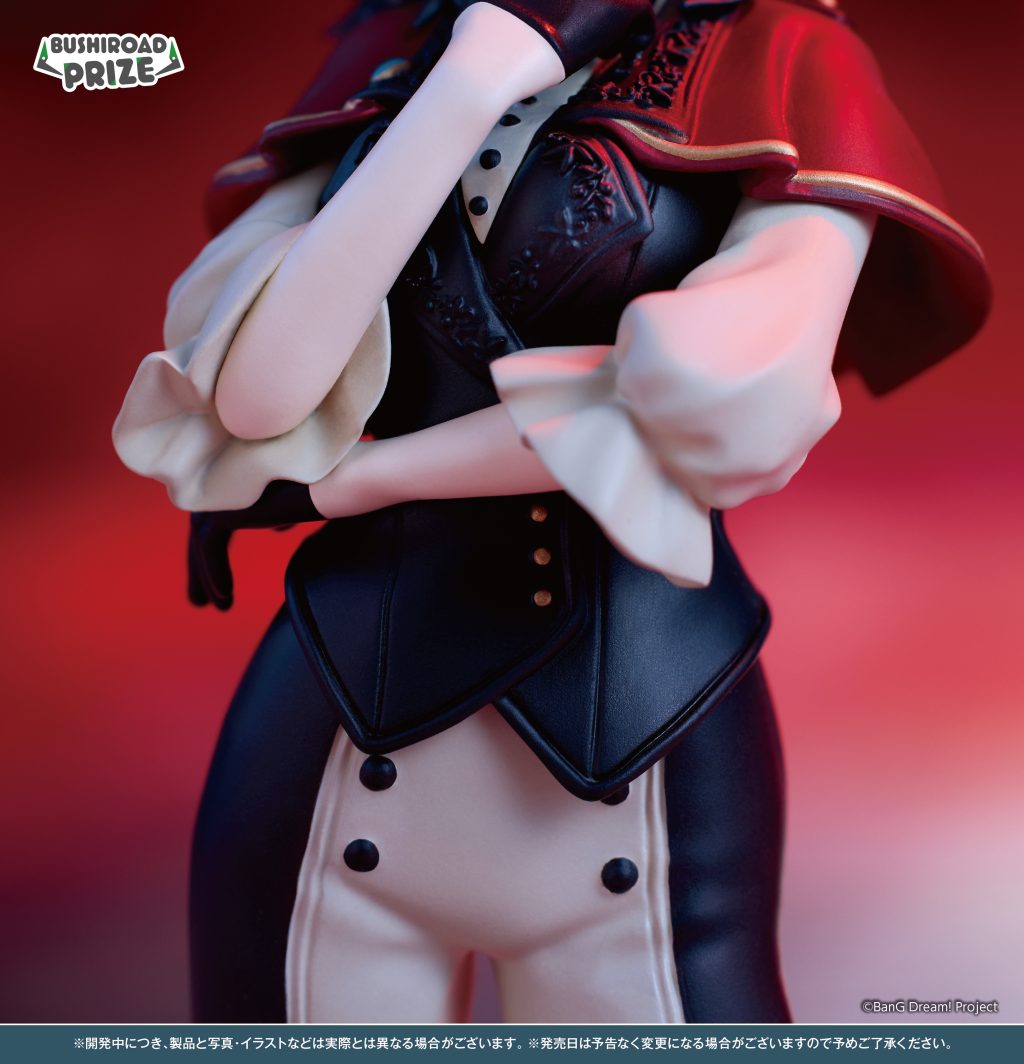 Timoris BanG Dream! Premium Figure Prize Figure by Bushiroad - Mandorama [src:https://figisland.net/wp-content/uploads/2025/04/s01011615049345.jpg]
