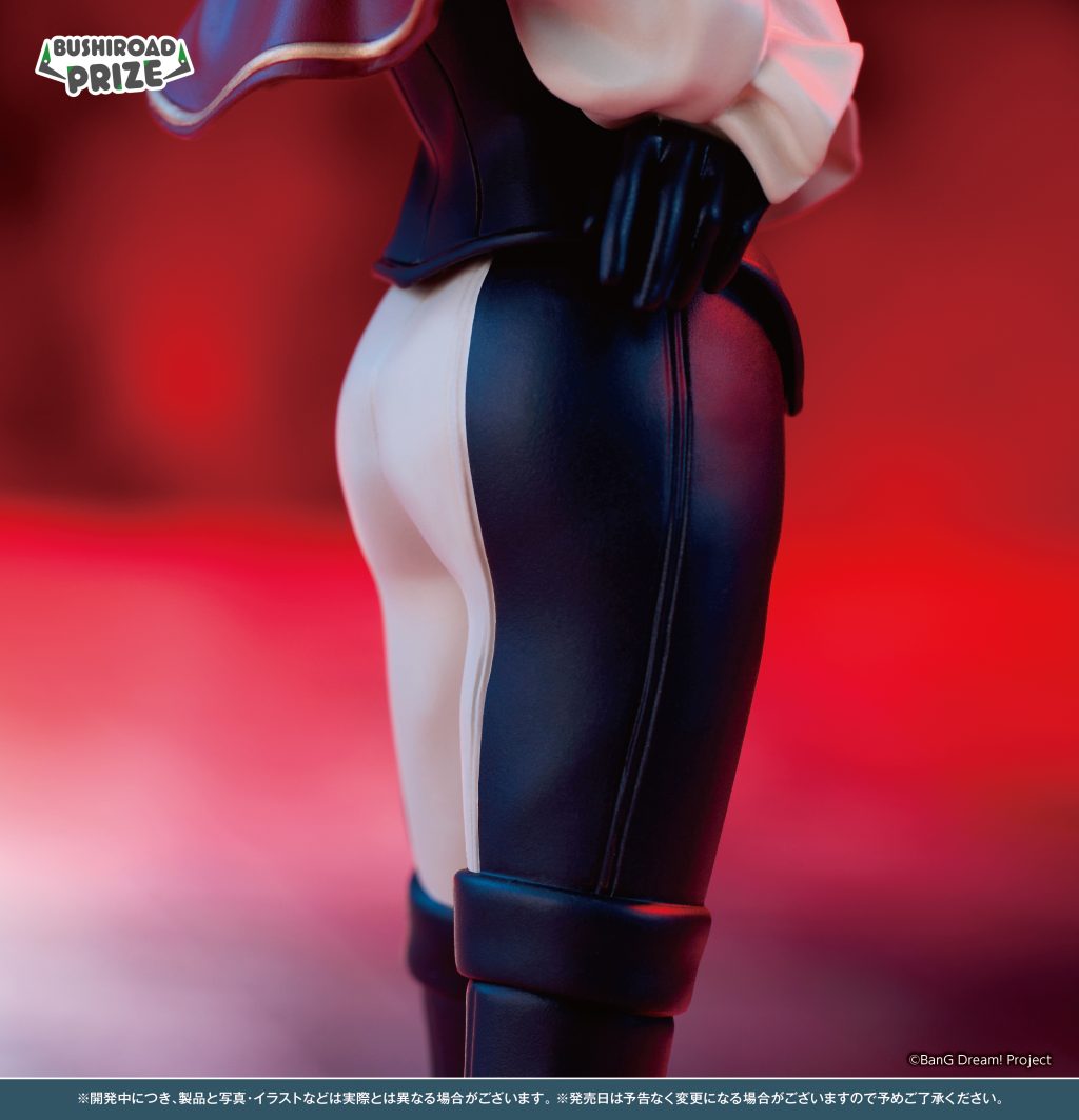 Timoris BanG Dream! Premium Figure Prize Figure by Bushiroad - Mandorama [src:https://figisland.net/wp-content/uploads/2025/04/s01011615049346.jpg]