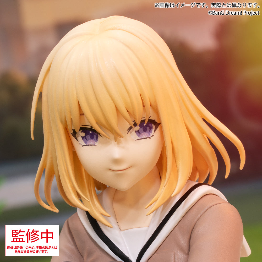 Uika Misumi BanG Dream! Premium Figure Prize Figure by Bushiroad - Mandorama [src:https://figisland.net/wp-content/uploads/2026/02/s01011615055859.jpg]