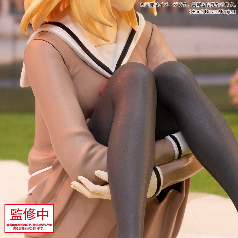 Uika Misumi BanG Dream! Premium Figure Prize Figure by Bushiroad - Mandorama [src:https://figisland.net/wp-content/uploads/2026/02/s01011615055860.jpg]