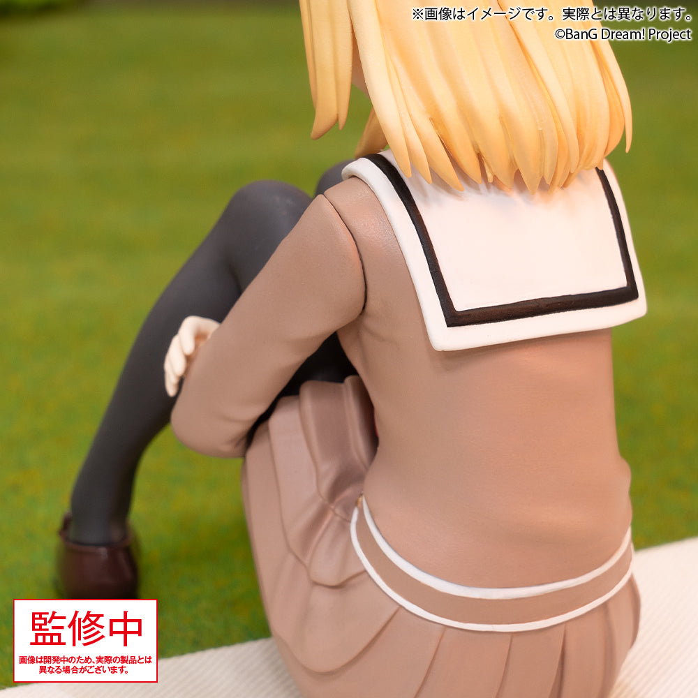 Uika Misumi BanG Dream! Premium Figure Prize Figure by Bushiroad - Mandorama [src:https://figisland.net/wp-content/uploads/2026/02/s01011615055861.jpg]