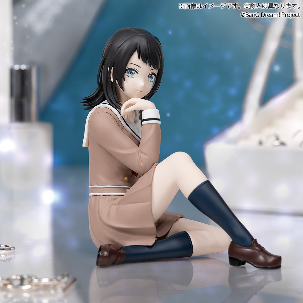 Umiri Yahata BanG Dream! Premium Figure Prize Figure by Bushiroad - Mandorama [src:https://figisland.net/wp-content/uploads/2026/07/s01011615058873.jpg]