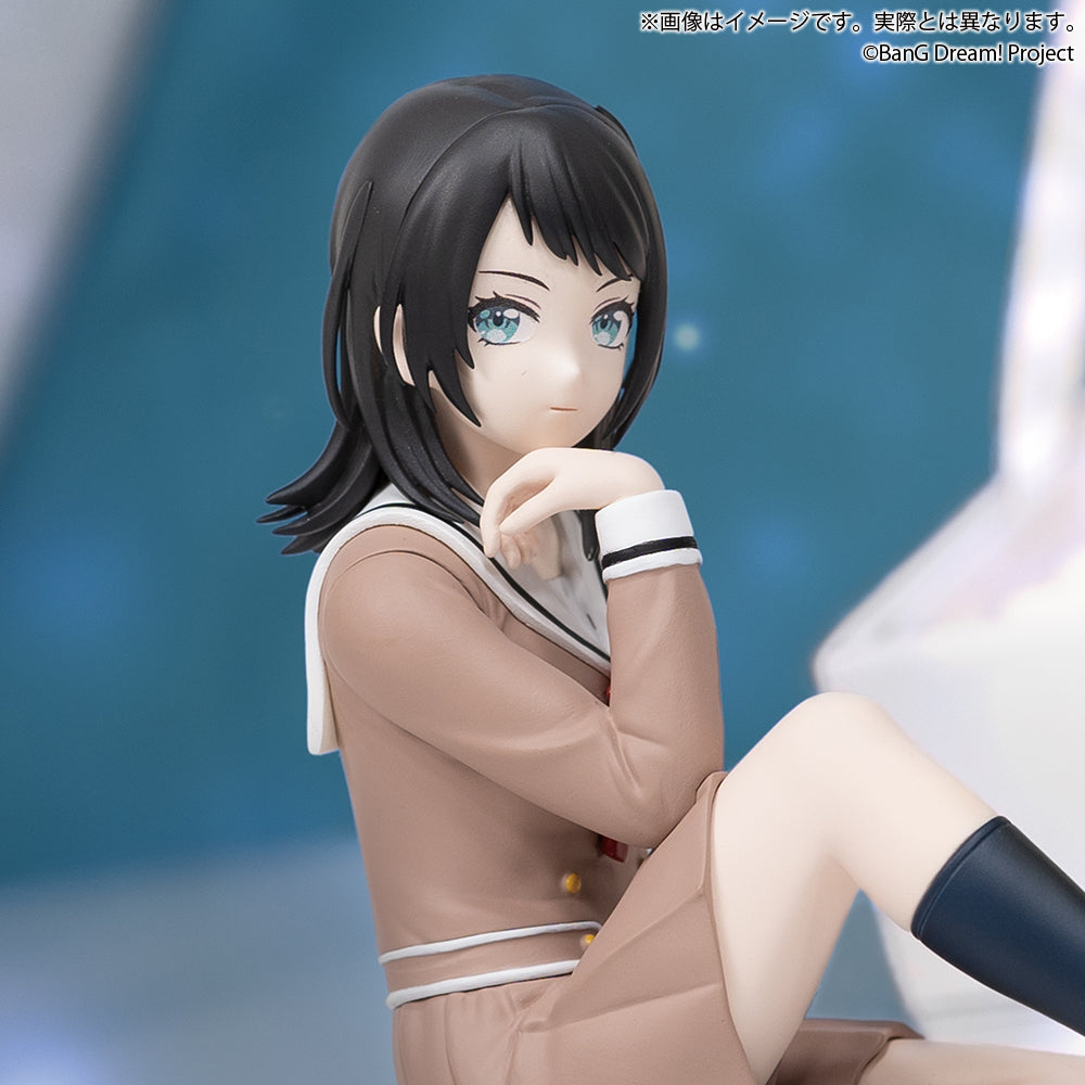 Umiri Yahata BanG Dream! Premium Figure Prize Figure by Bushiroad - Mandorama [src:https://figisland.net/wp-content/uploads/2026/07/s01011615058874.jpg]