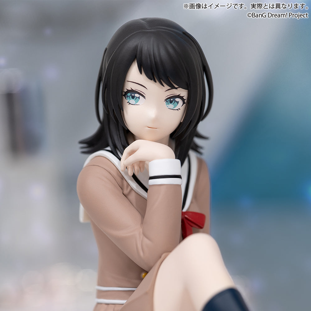 Umiri Yahata BanG Dream! Premium Figure Prize Figure by Bushiroad - Mandorama [src:https://figisland.net/wp-content/uploads/2026/07/s01011615058875.jpg]
