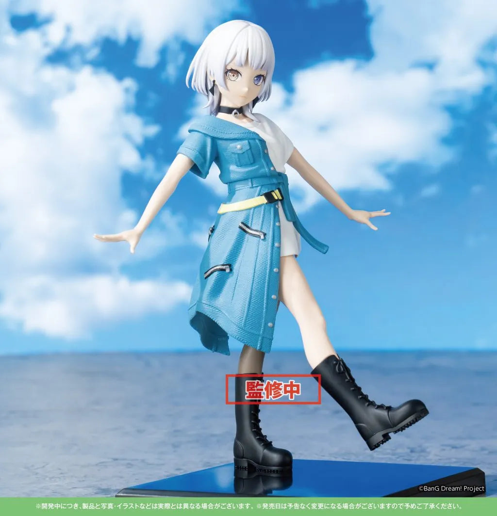 Rana Kaname BanG Dream! Prize Figure by Bushiroad - Mandorama