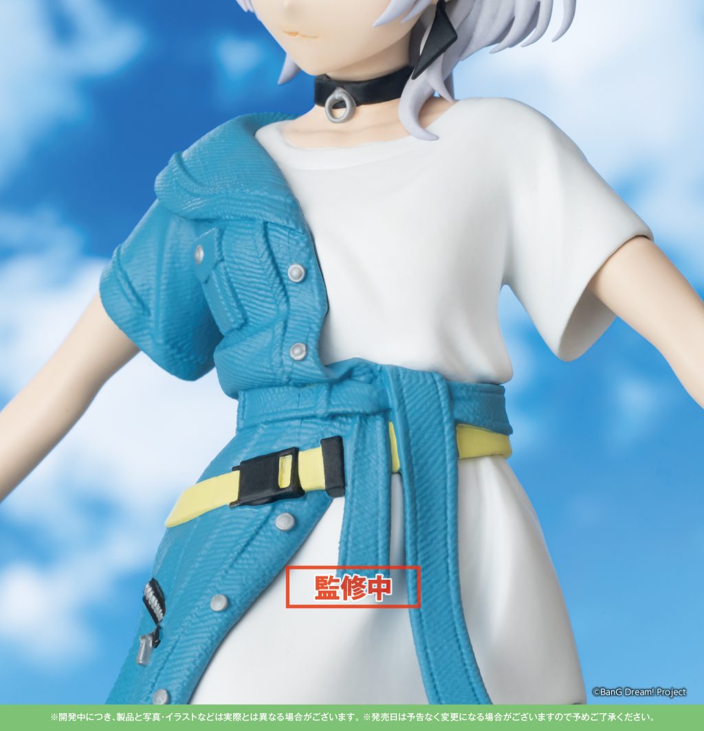 Rana Kaname BanG Dream! Prize Figure by Bushiroad - Mandorama
