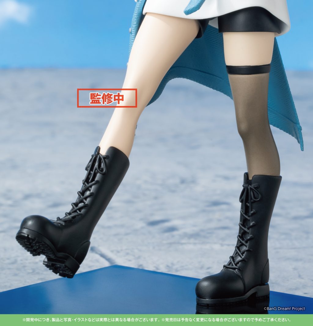 Rana Kaname BanG Dream! Prize Figure by Bushiroad - Mandorama