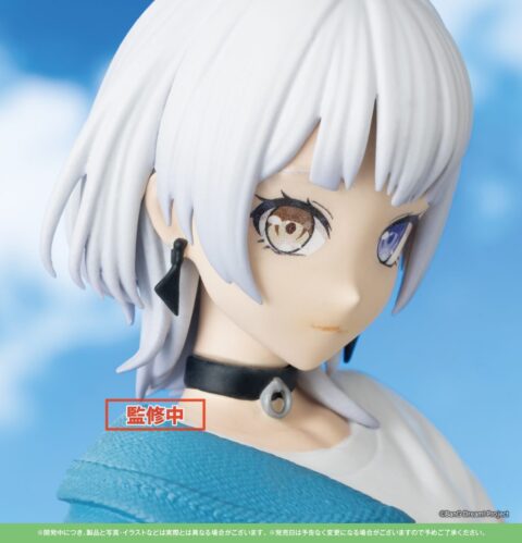 Rana Kaname BanG Dream! Prize Figure by Bushiroad - Mandorama