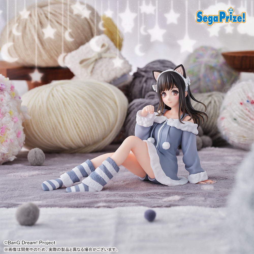 Mana Sumita Pajama Party! BanG Dream! Yumemirize Prize Figure by Sega (03/2027) - Mandorama
