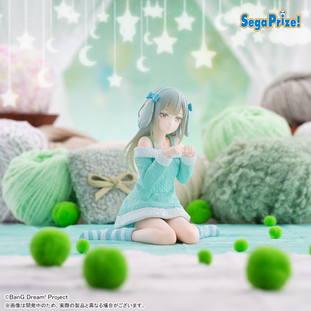 Mutsumi Wakaba Pajama Party! BanG Dream! Yumemirize Prize Figure by Sega (01/2027) - Mandorama