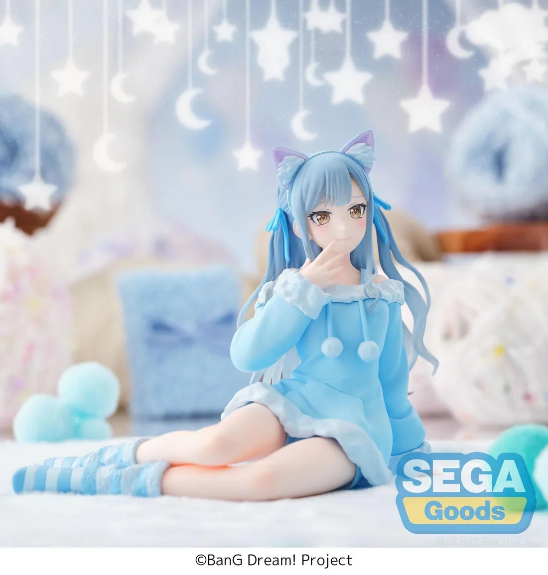 Sakiko Togawa Pajama Party BanG Dream! Yumemirize Prize Figure by Sega (01/2027) - photo 3 - Mandorama
