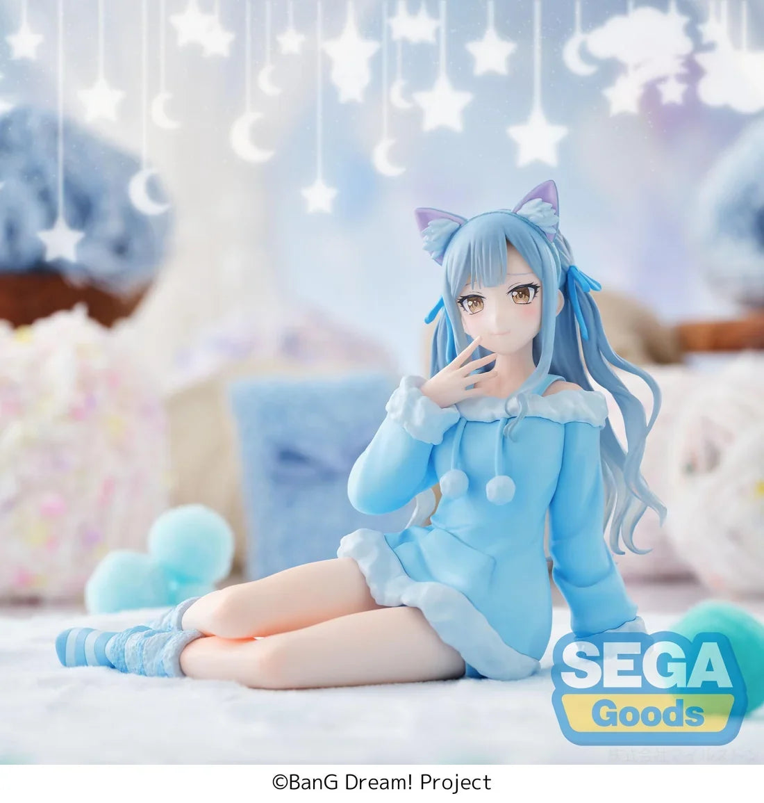 Sakiko Togawa Pajama Party BanG Dream! Yumemirize Prize Figure by Sega (01/2027) - photo 4 - Mandorama