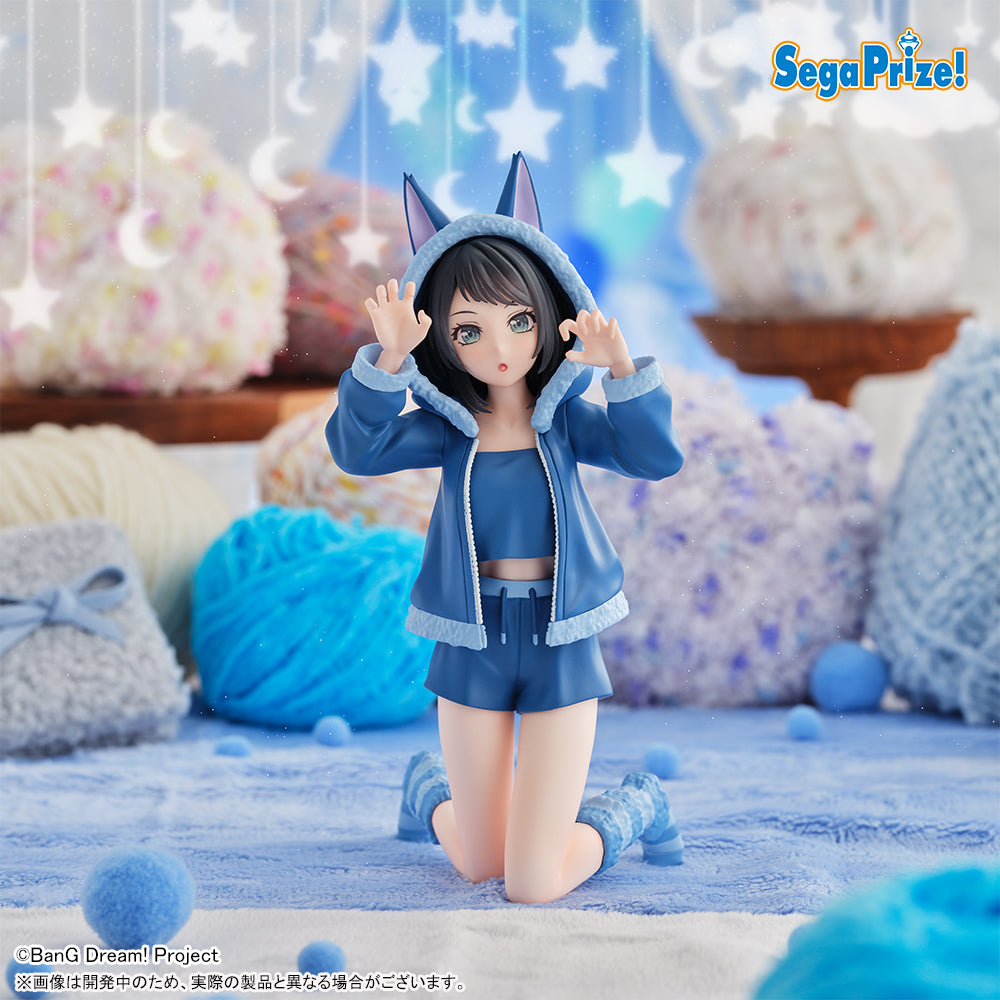 Umiri Yahata Pajama Party! BanG Dream! Yumemirize Prize Figure by Sega (02/2027) - Mandorama