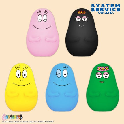 バーバパパ/バーバママ/バーバズー/バーバピカリ/バーバララ Barbapapa Mini Figure Prize Figure by System Service - Mandorama