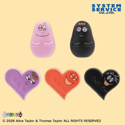 Barbabeau Barbapapa Mini Figure Prize Figure by System Service - Mandorama [src:https://figisland.net/wp-content/uploads/2026/04/s01011615057383.jpg]