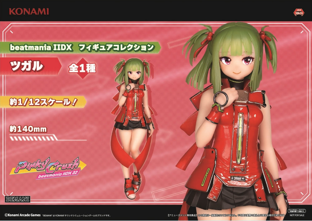 Tsugaru beatmania IIDX Figure Collection Prize Figure by Konami - Mandorama