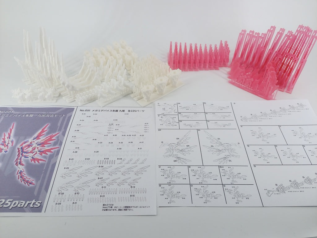Megami Device Asra Nine-Tails Garage Kit [src:https://booth.pximg.net/ee77b8a8-8fc8-4e51-95af-4c9ceaccef34/i/4648053/bff4b604-025b-48de-ab66-949f3f763f27_base_resized.jpg]