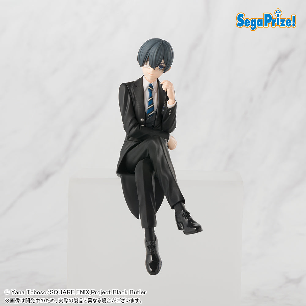 Ciel Phantomhive Black Butler Chokonose Premium Figure Prize Figure by Sega (02/2026) - photo 2 - Mandorama