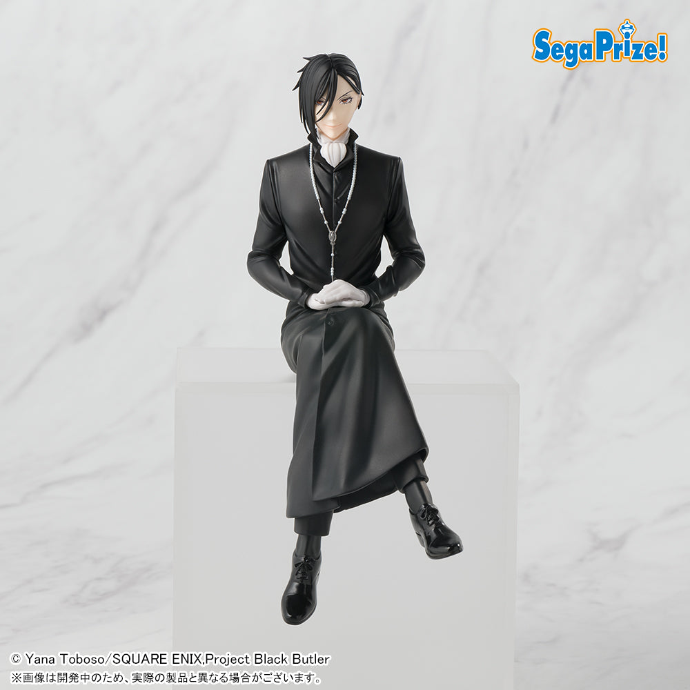 Sebastian Michaelis Black Butler Chokonose Premium Figure Prize Figure by Sega - Mandorama