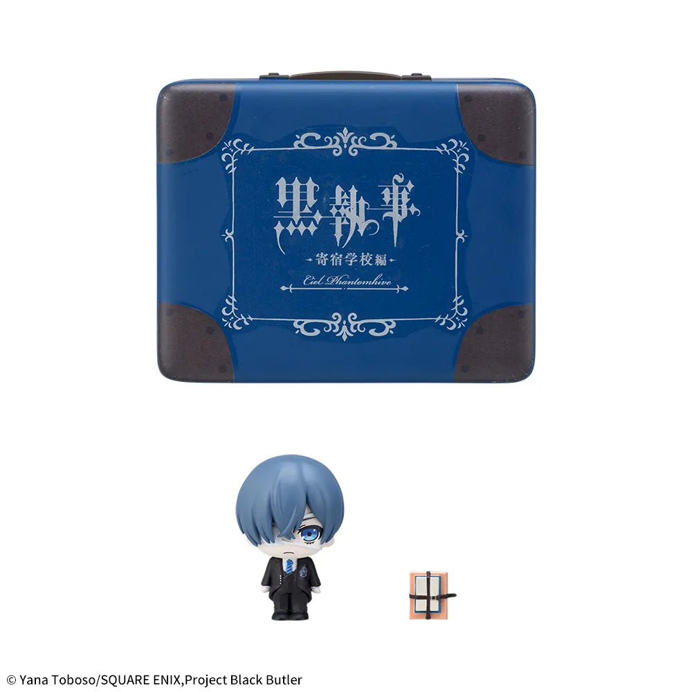 Ciel Phantomhive Black Butler Petite World Memories Prize Figure by Sega - Mandorama [src:https://figisland.net/wp-content/uploads/2025/07/s01011615053896.webp]