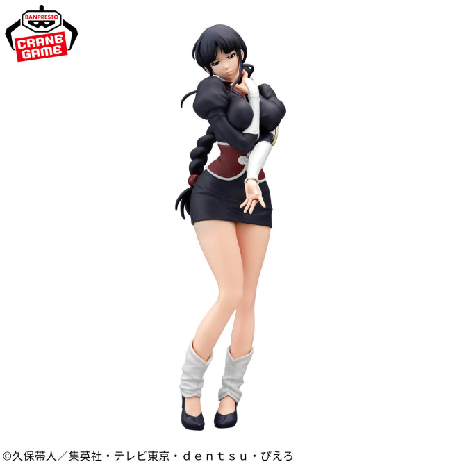 Nemu Kurotsuchi BLEACH Glitter & Glamours Prize Figure by Banpresto (06/2026) - Mandorama [src:https://figisland.net/wp-content/uploads/2026/05/s01011615057725.jpg]