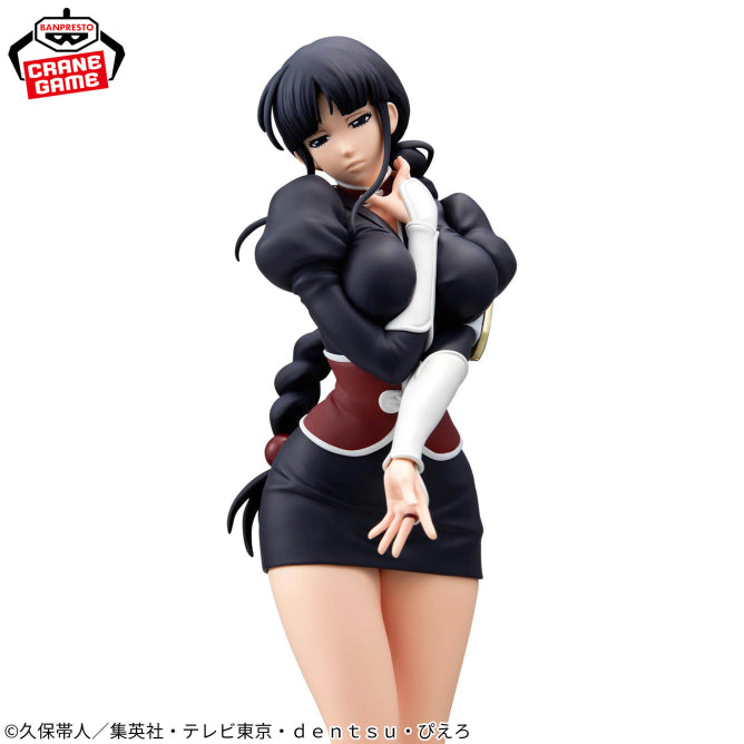 Nemu Kurotsuchi BLEACH Glitter & Glamours Prize Figure by Banpresto (06/2026) - Mandorama [src:https://figisland.net/wp-content/uploads/2026/05/s01011615057726.jpg]